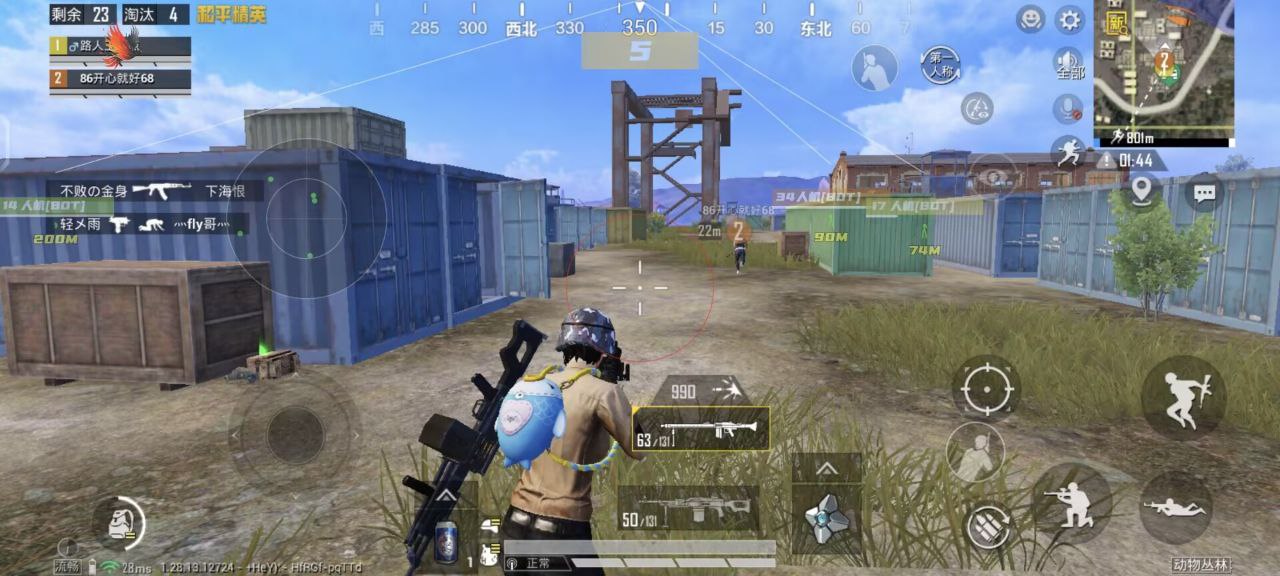 和平精英队友当辅助怎么样（和平精英队友标志怎么调）